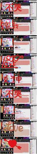 ❤NANA主播照片