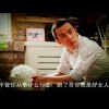 在路上u$海报