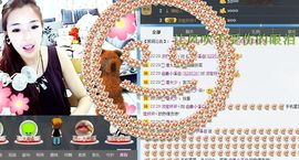 ﹏ㄗoSe姜小溪主播照片