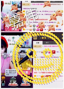 Tiffany_66主播照片