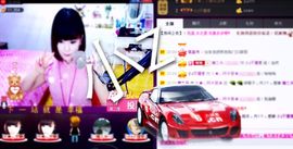 Tiffany_66主播照片