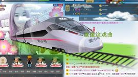 ﹏ㄗoSe姜小溪主播照片