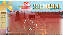 那么~安静主播照片