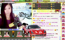 珊珊唱歌听主播照片