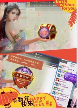 月月大胖妞主播照片