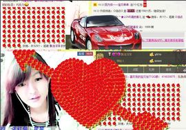 Crazy丶♥：婷儿主播照片