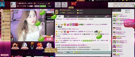 蚀骨💕冷美人主播照片