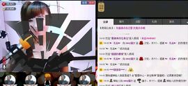 ❤柠檬☂主播照片