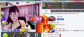 婲香小倩钢管舞主播照片