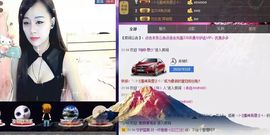 小冰，主播照片