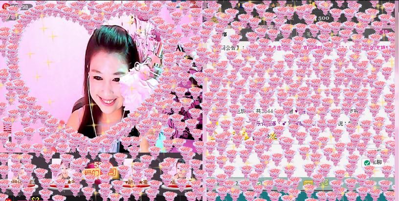 ♥♥融化★蜜糖♥♥的图片