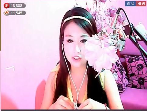♥♥融化★蜜糖♥♥的图片