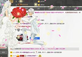 荷曦♫つ主播照片