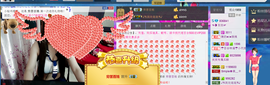 jjygf主播照片