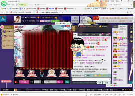 ゾ阿娟儿主播照片