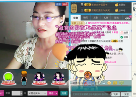 ☞思念笑☜主播照片