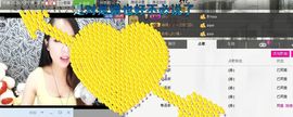 荷曦♫つ主播照片