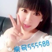 ♚♚7家美妞❤❤的头像