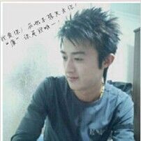 诗小赞：主播照片