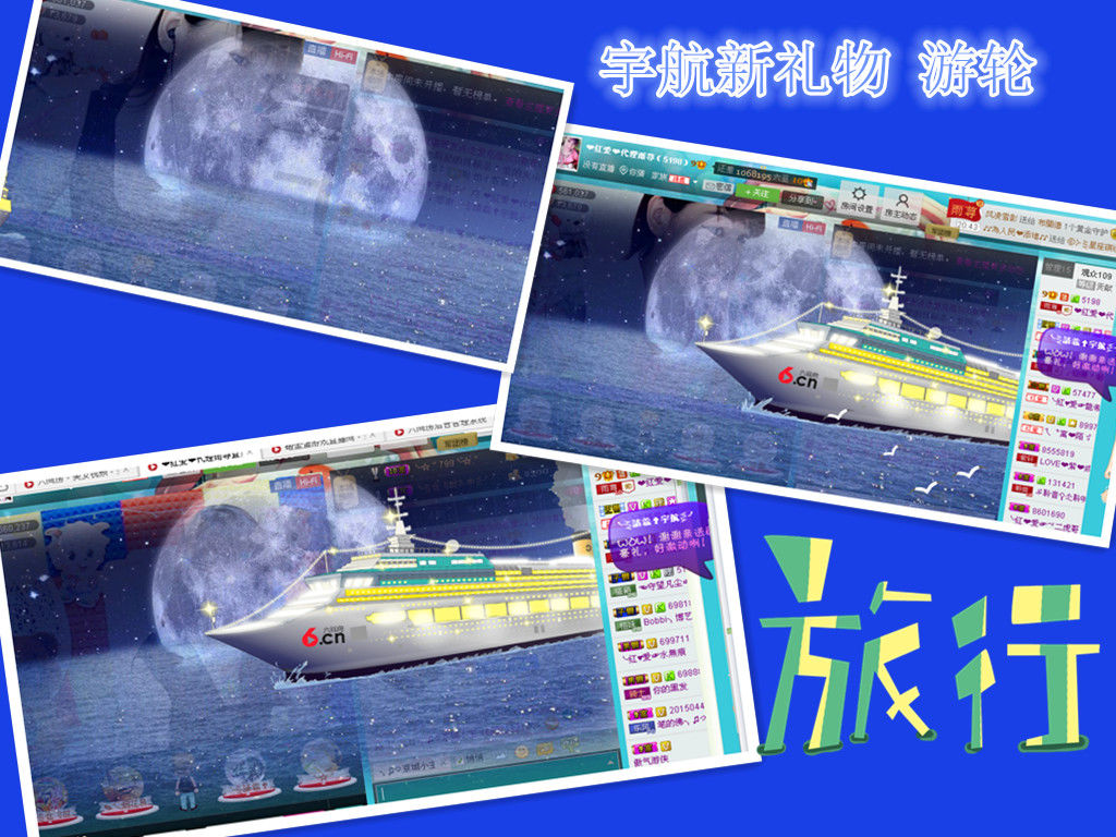 雨荨5198的图片