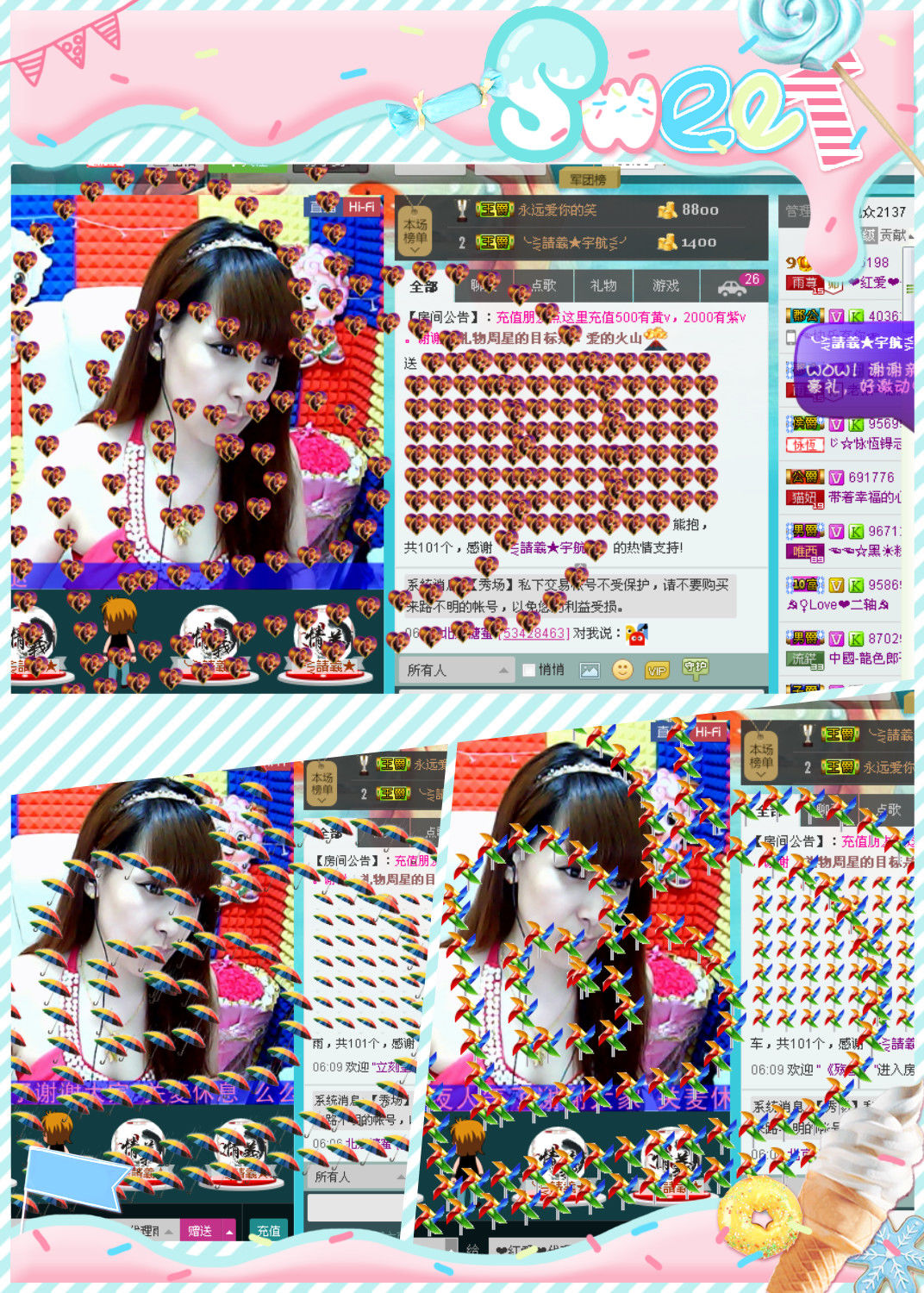 雨荨5198的图片