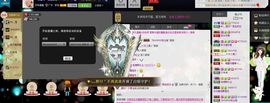 ╰゛•.主播照片