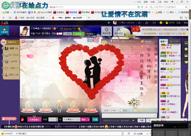 ゾ阿娟儿主播照片