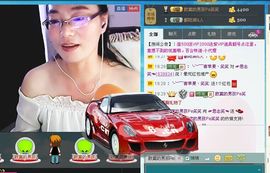 ☞思念笑☜主播照片