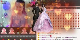 空气♀之约主播照片
