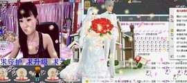 婲香小倩钢管舞主播照片