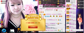 无聊转转。主播照片