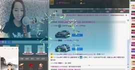 荷曦♫つ主播照片