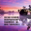 夜风c6