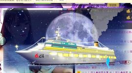 ❀君君，从零开始❀主播照片