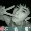 绵绵粉ws钟清