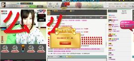 ∩▂∩胖仙儿♪主播照片