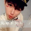 。念情