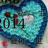 王牌老公