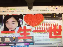 AnnAnn安琪主播照片