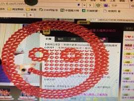 AnnAnn安琪主播照片