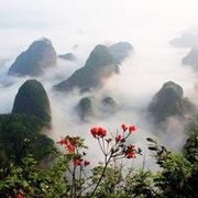 ╰❥╰崀山❤浩宇╯