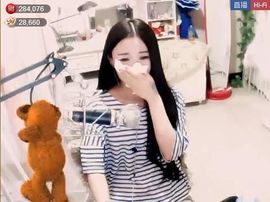 为爱♥♡灬停留主播照片