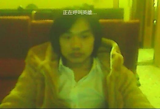 盧潤潤的主播照片