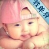 调皮小伟g