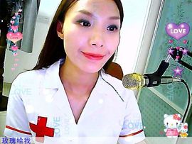 西奈奈主播照片