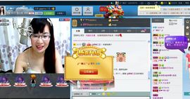 婉云👒欢快主播照片