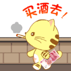 ?雪--狼?的主播照片