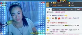 丹丹美妞主播照片