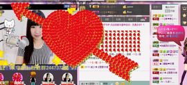 ╰☆☆∮四娘づ主播照片