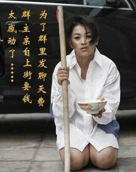 事變人變心也變主播照片